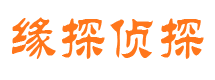 铜仁外遇调查取证